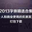 word删除最后一页空白页删不掉怎么办