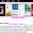 word免费版下载安装官网最新版