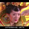 图片无法打开提示内存不足