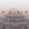 图片下载浏览器怎么下载